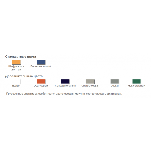 Гинекологический комбайн ATMOS S 41 Gyne